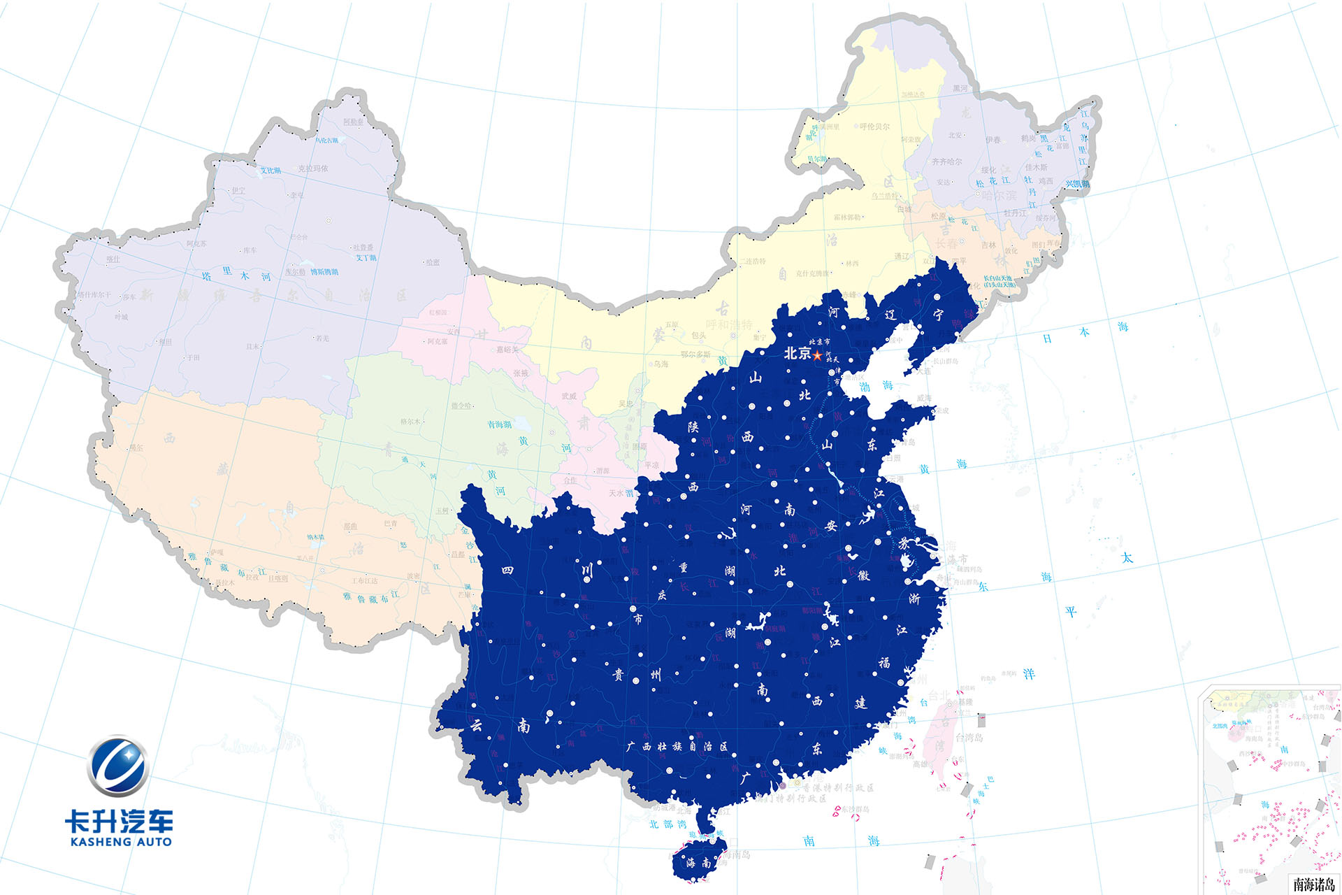 浙江卡爾森汽車有限公司營銷網絡